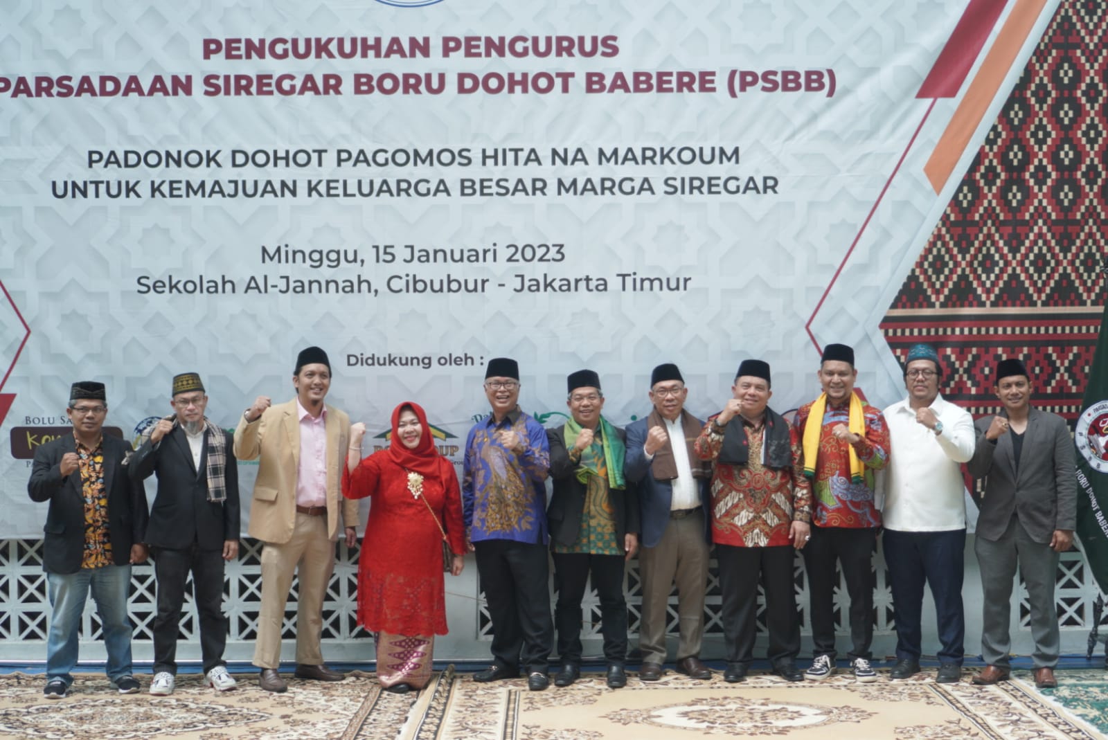 IMG-20230117-WA0000