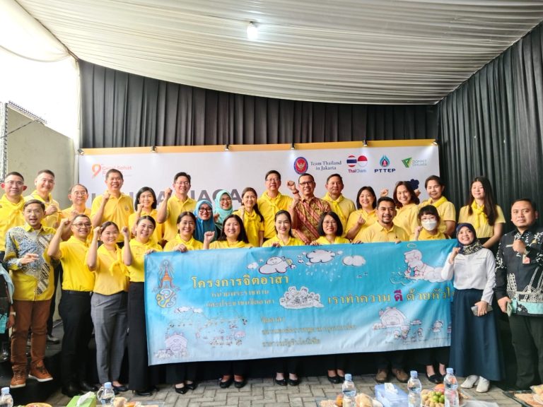 IMG-20240718-WA0039