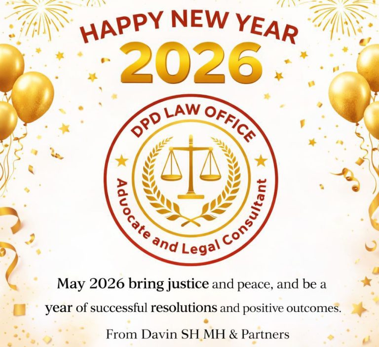 IMG-20260101-WA0078~2