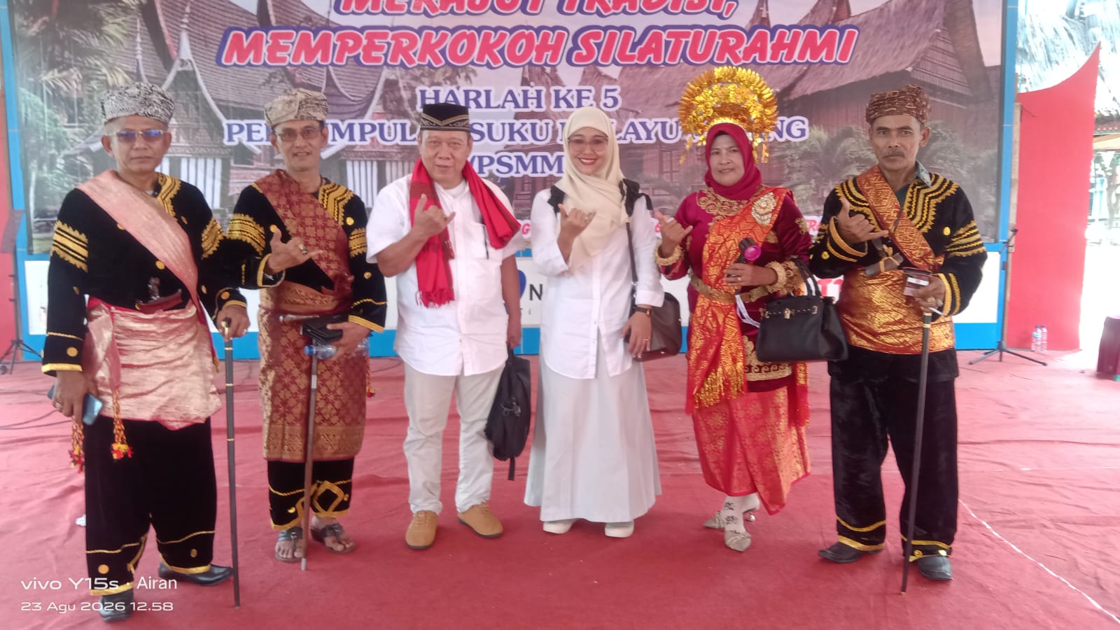 IMG-20260823-WA0117