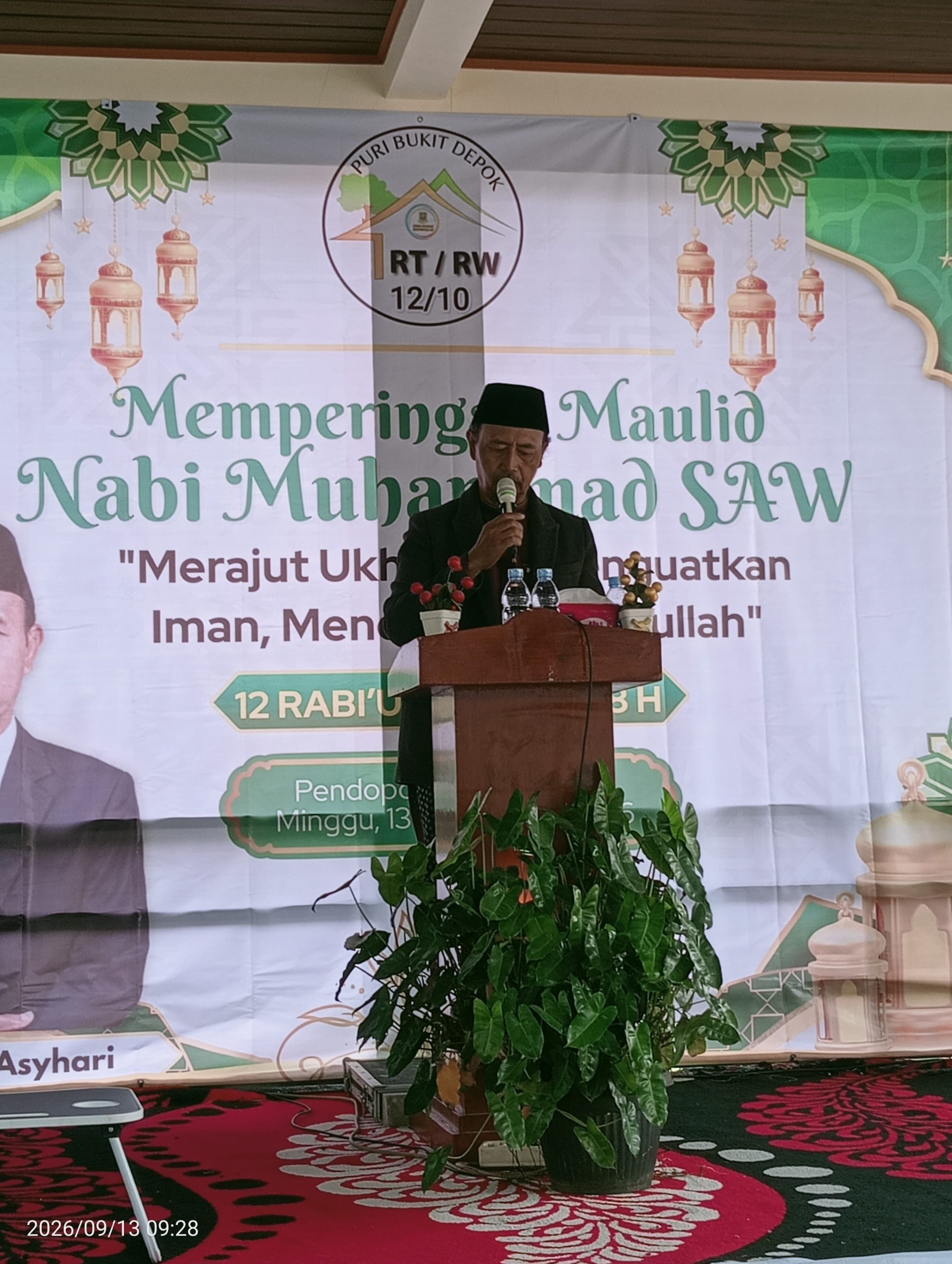IMG-20260914-WA0054